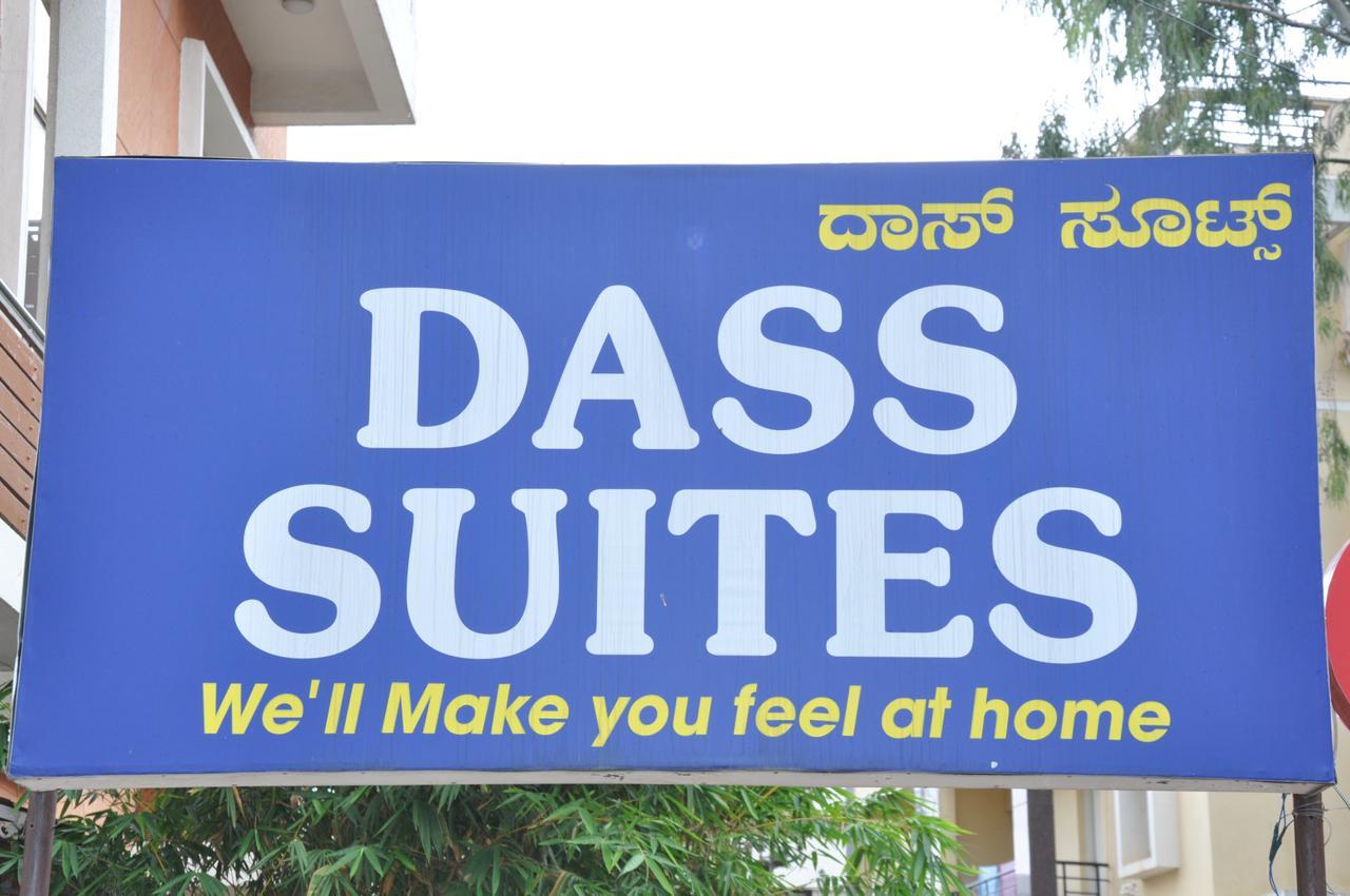 Dass Suites,Domlur Bangalore Exterior foto